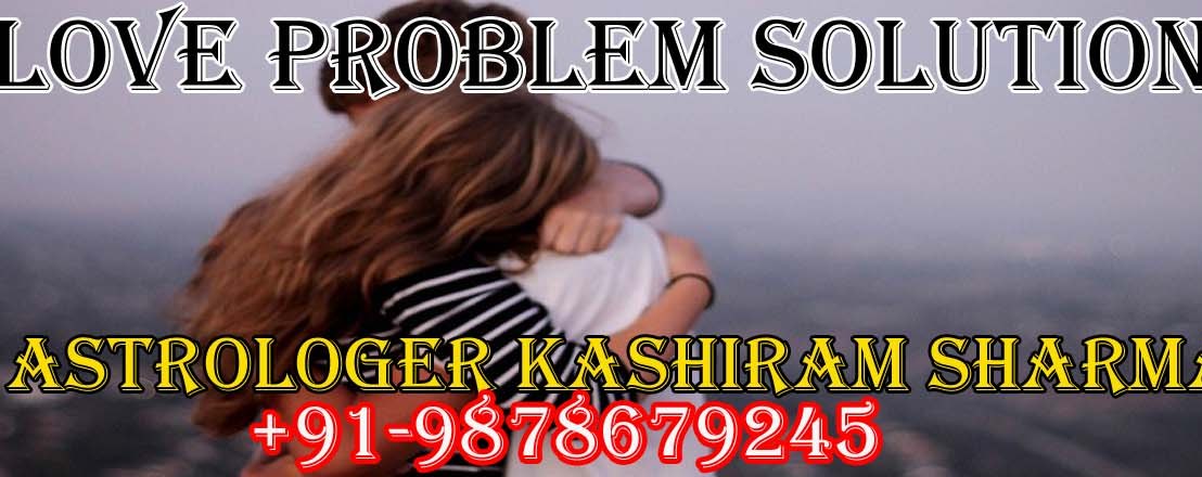 Love Problem Solution Babaji India